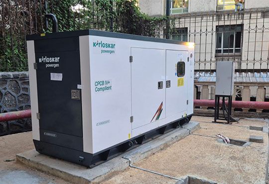 DNB PowerSol Generator Supplier in Thane, Mumbai and Navi Mumbai