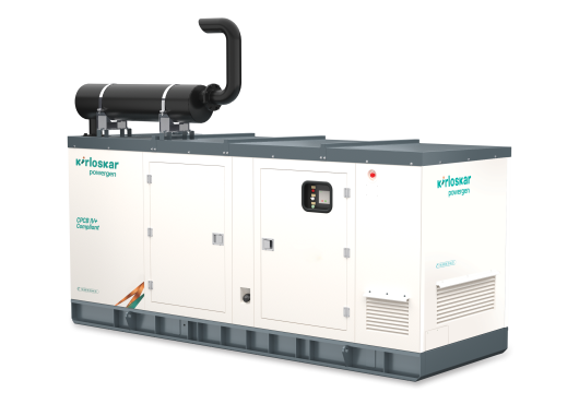 DNB PowerSol Authorized Kirloskar Genset Dealer in Thane, Mumbai and Navi Mumbai